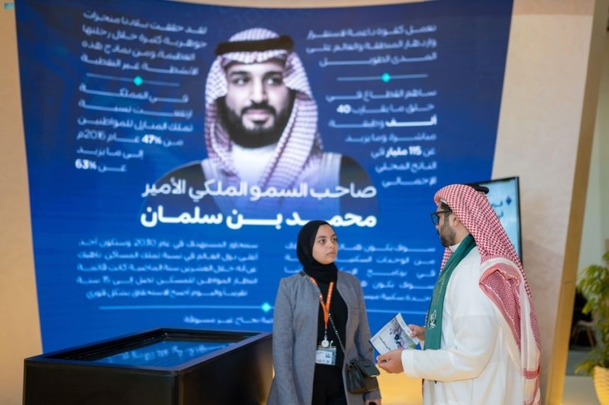 بالتفاصيل.. المملكة تختتم مشاركتها في المنتدى الحضري العالمي بالقاهرة