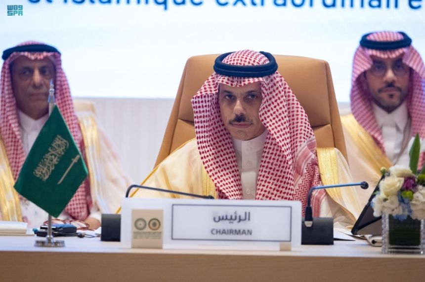 وزير الخارجية يترأس الاجتماع التحضيري للقمة العربية الإسلامية