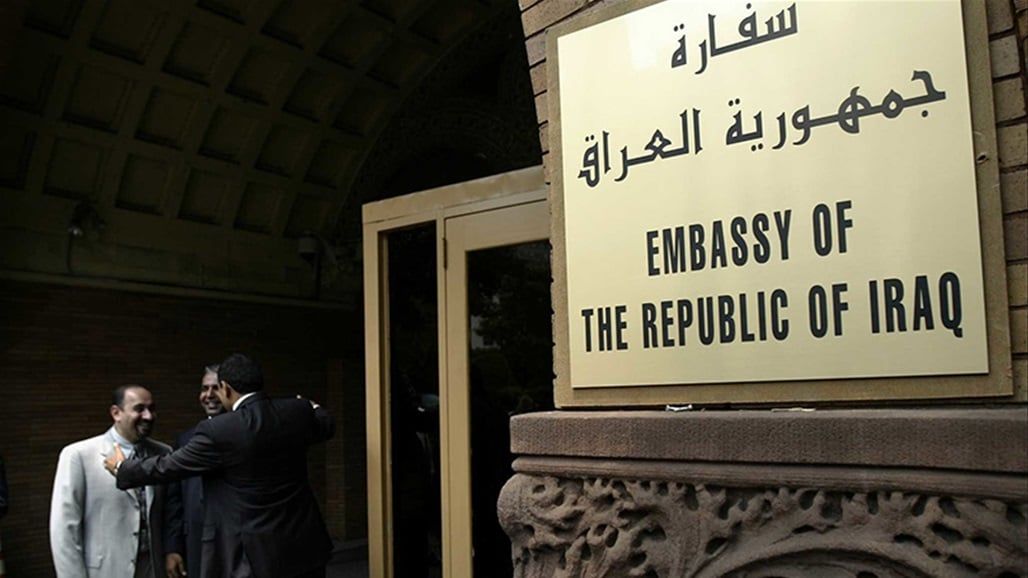 ثغرة قانونية تتيح "صبغ السفراء" بلون الأحزاب: لا ضرورة لأن يكونوا "دبلوماسيين"!