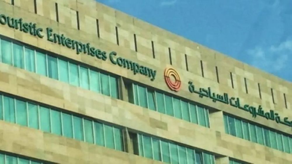 انخفاض أرباح «شمس» إلى 1.22 مليون ريال في الربع الثالث من 2024