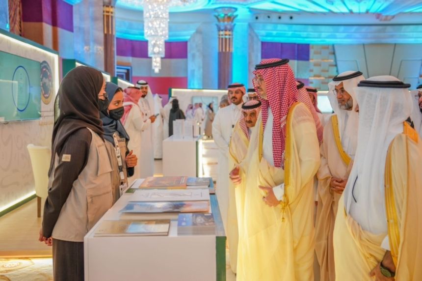 "هيئة المساحة" تستعرض قواعد المعلومات الجيولوجية بالملتقى الجغرافي