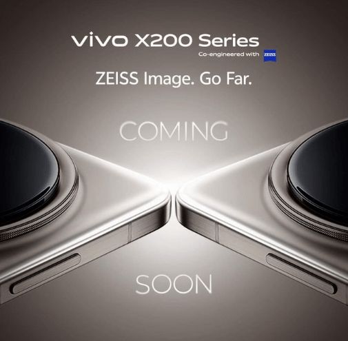 تكنولوجيا: تفاصيل جديدة تؤكد موعد إطلاق سلسلة Vivo X200 للأسواق العالمية