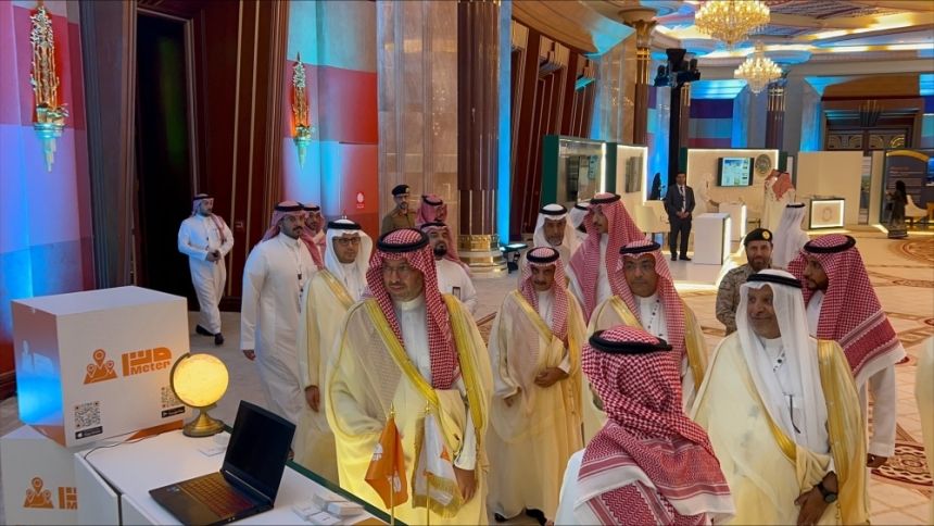 بمشاركة المنظمات الدولية والخبراء.. انطلاق أعمال الملتقى العربي للأسماء الجغرافية بجدة