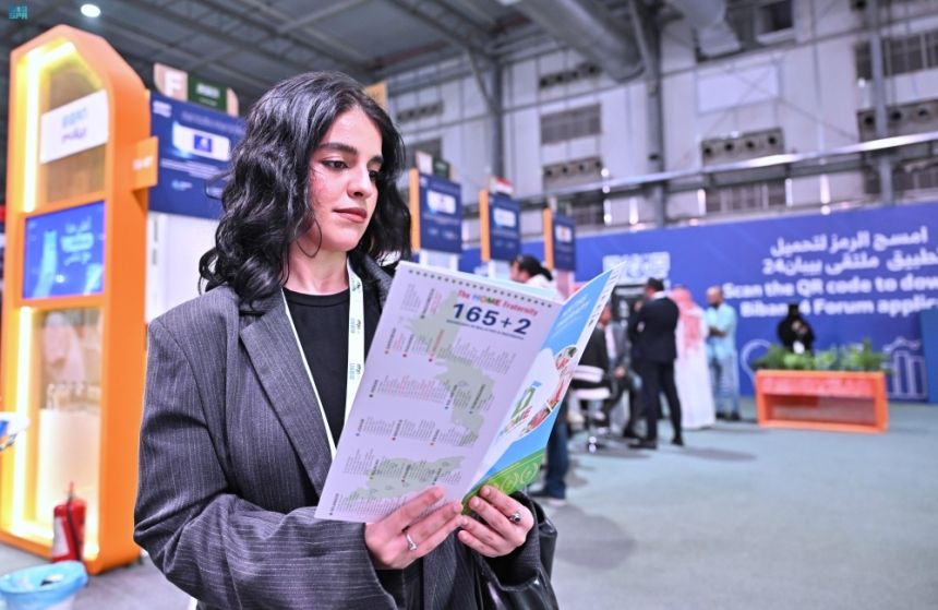 35.4 مليار ريال حصيلة الإطلاقات والاتفاقيات في ملتقى بيبان 24