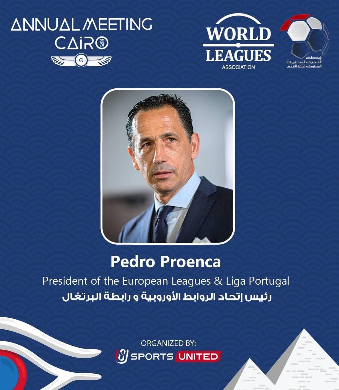 المتحدة للرياضة: رئيس رابطة الدوري الإنجليزي يشارك باجتماع الروابط بالقاهرة