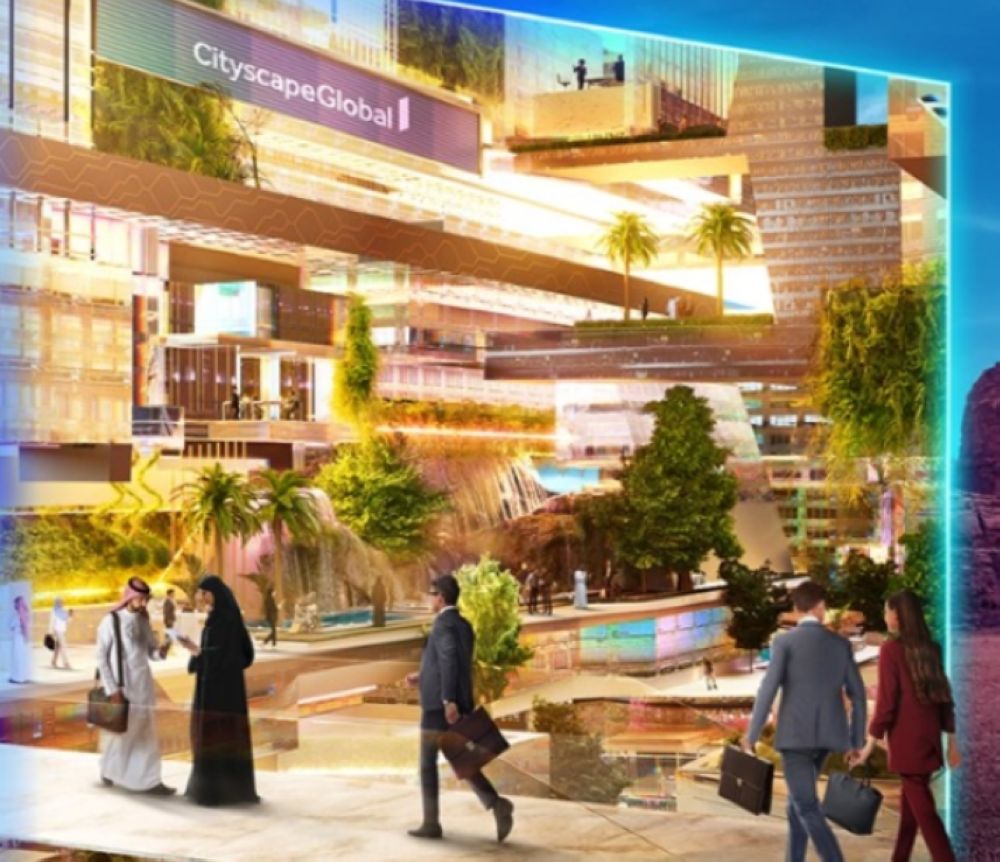 10 ملايين ريال هدايا وأراض سكنية مجانية في معرض سيتي سكيب 2024