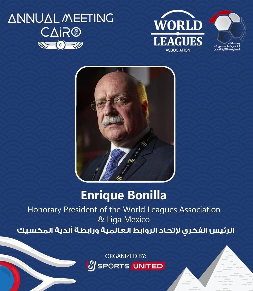 المتحدة للرياضة: رئيس رابطة الدوري الإنجليزي والإيطالي يشاركان باجتماع الروابط بالقاهرة