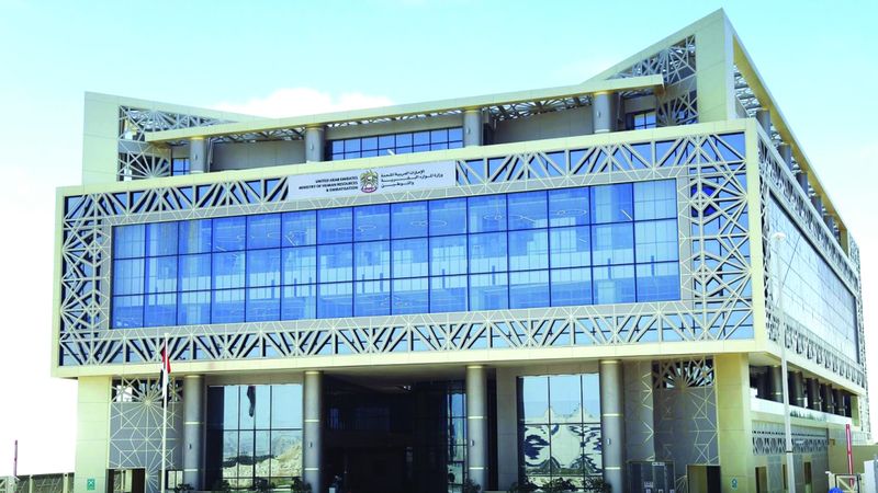 الامارات | 3 مستهدفات توطين لـ «شركات مُختارة» من «الخاص»