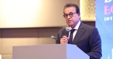 نائب رئيس مجلس الوزراء: السيدة المصرية شريك أساسي في تحقيق تنمية المجتمع