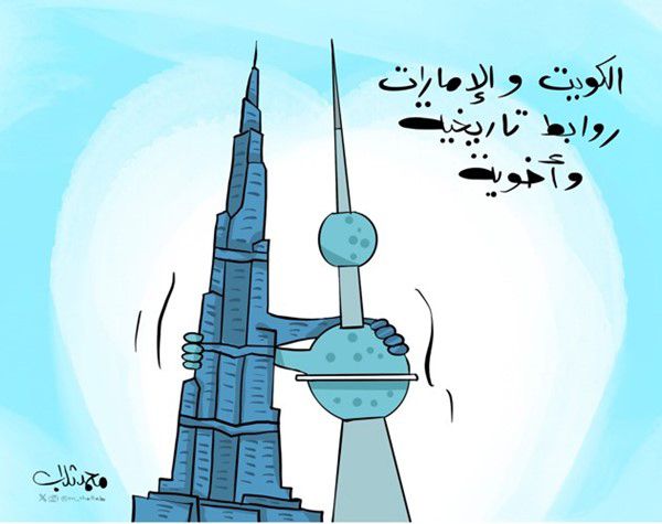 الامارات | زيارة رئيس الدولة في الصحافة الكويتية: علاقات تتجدد وشراكة تتعمق