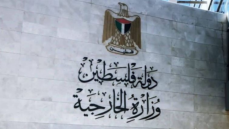 الخارجية الفلسطينية تدعو إلى تدخل دولي عاجل لوقف الإبادة الجماعية في قطاع غزة