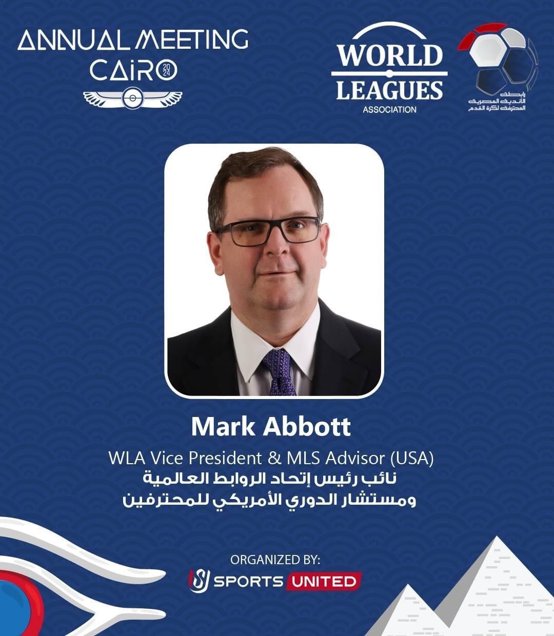 المتحدة للرياضة: رئيس رابطة الدوري الإنجليزي والإيطالي يشاركان باجتماع الروابط بالقاهرة