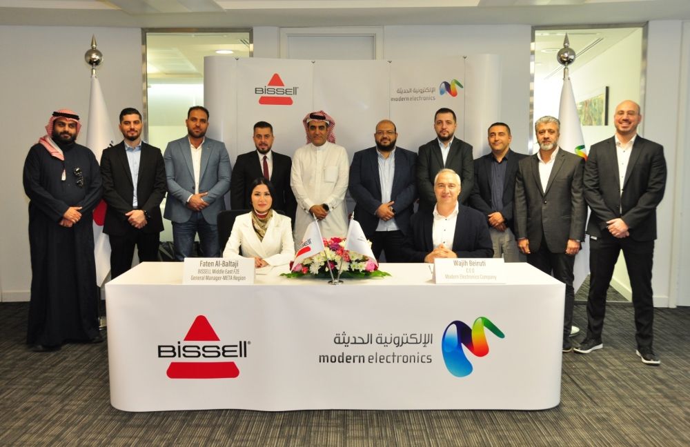 الإلكترونية الحديثة موزعا رسميا لماركة "بيسل" العالمية في المملكة العربية السعودية