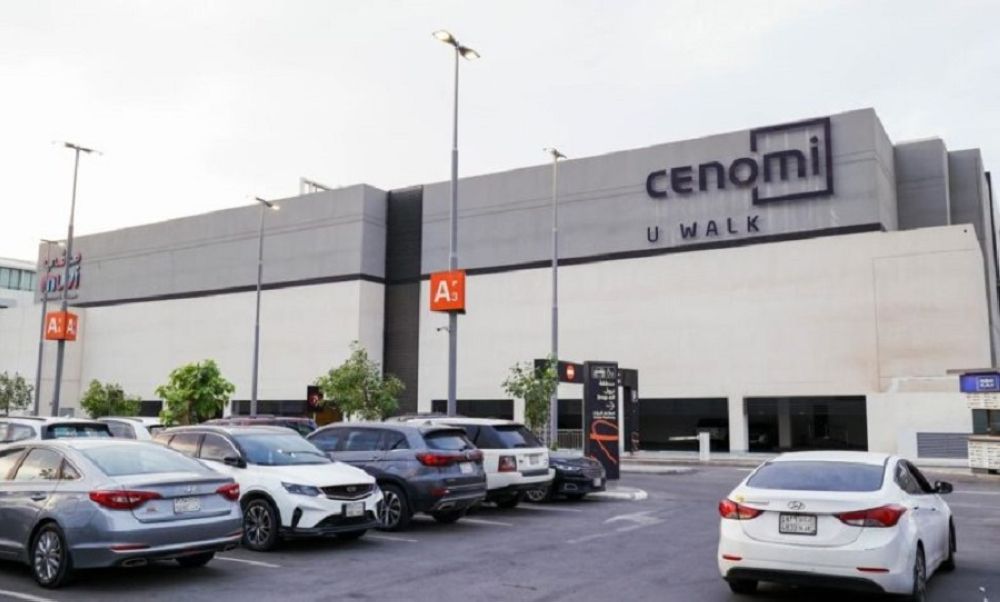 ارتفاع أرباح «سينومي سنترز» إلى 328.1 مليون ريال في الربع الثالث