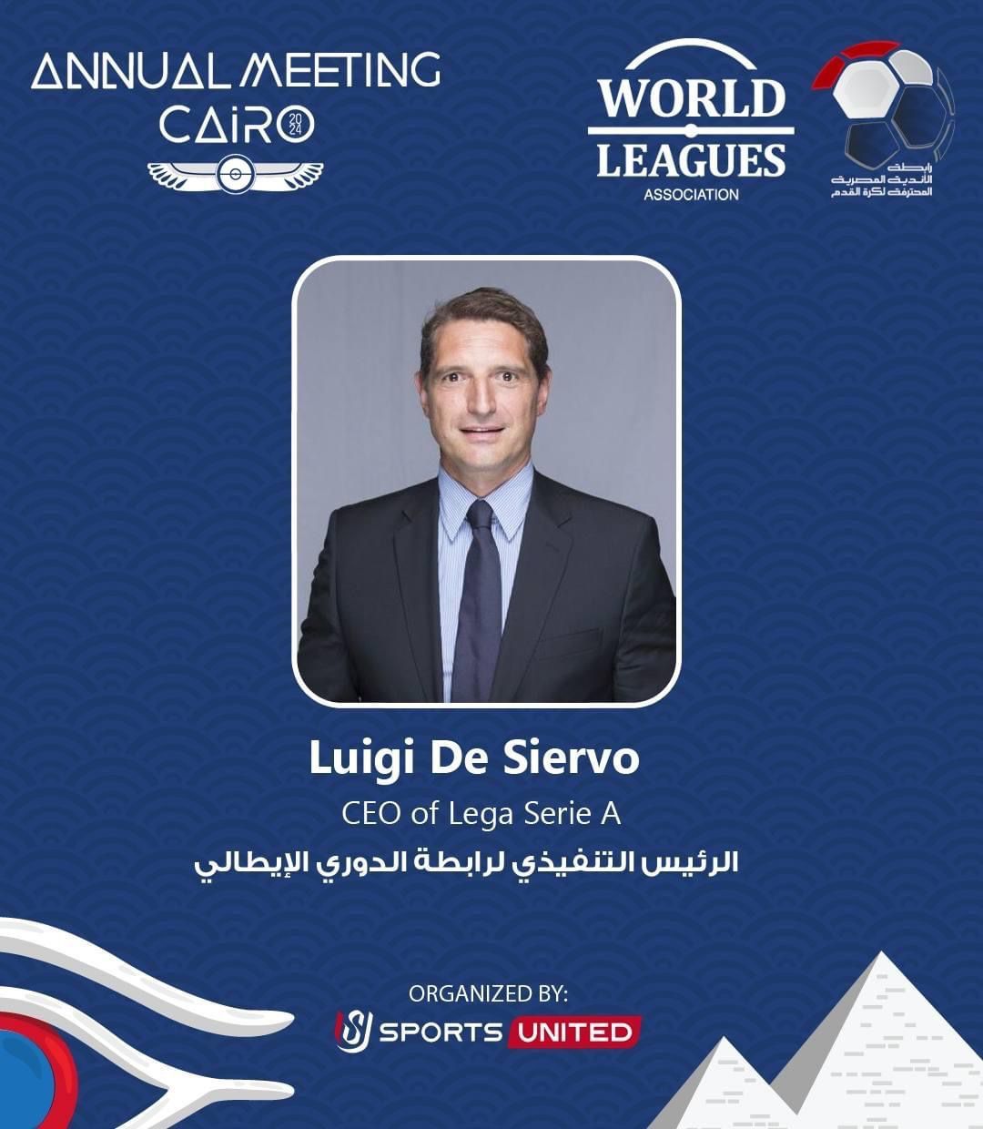 المتحدة للرياضة: رئيس رابطة الدوري الإنجليزي يشارك باجتماع الروابط بالقاهرة