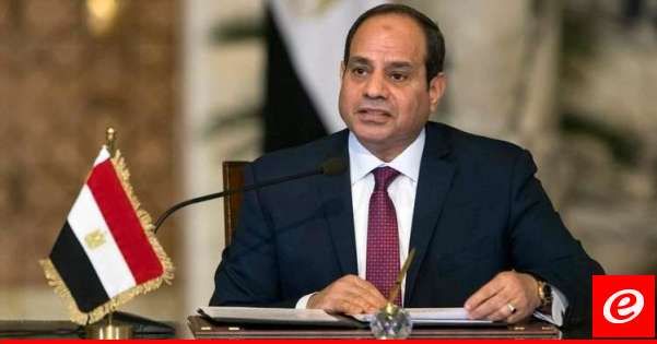 السيسي: مستقبل المنطقة والعالم أصبح على مفترق طرق والعدوان على قطاع غزة ولبنان لم يعد مقبولا