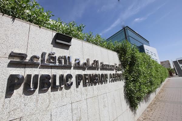 32 وظيفة شاغرة لدى هيئة سدايا