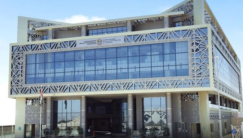 الامارات | 9 مزايا للاشتراك في "نظام الادخار" الاختياري البديل لمكافأة نهاية الخدمة