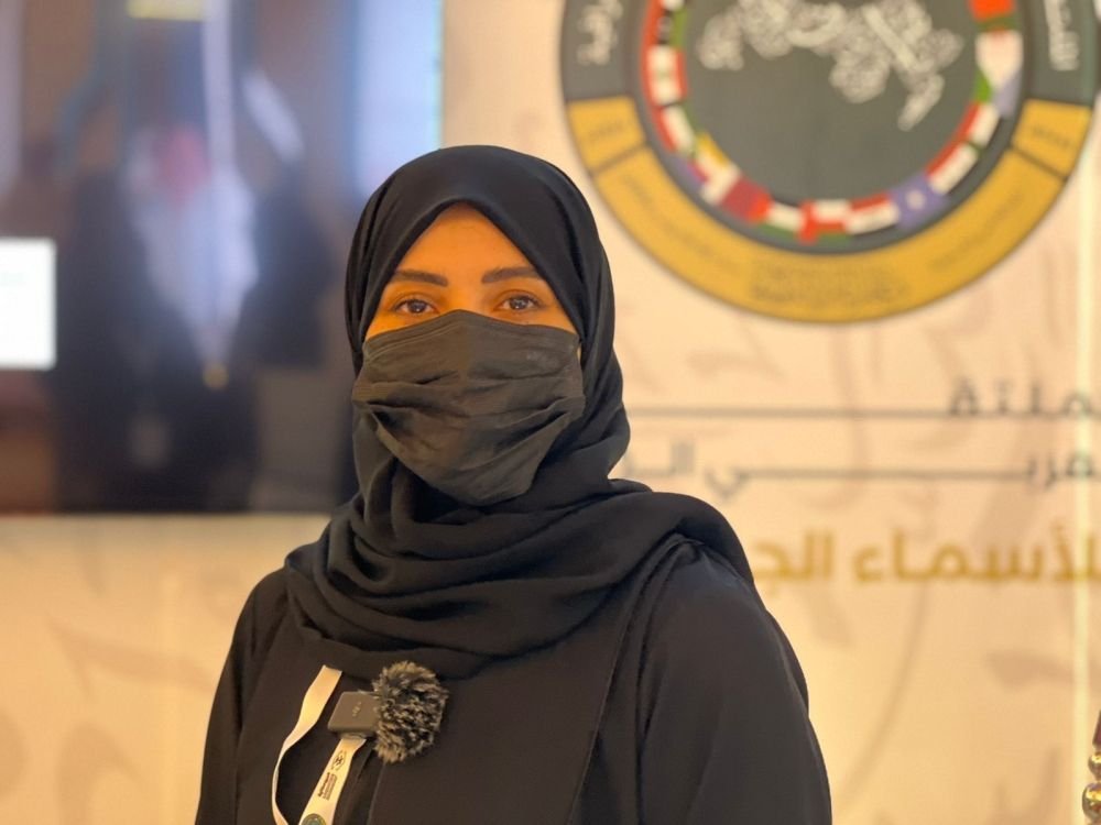 مختصون لـ "اليوم": دور ريادي سعودي في إدارة الأسماء الجغرافية وتوحيدها