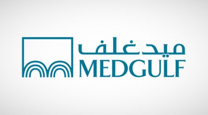 وظائف شاغرة في شركة النهدي الطبية