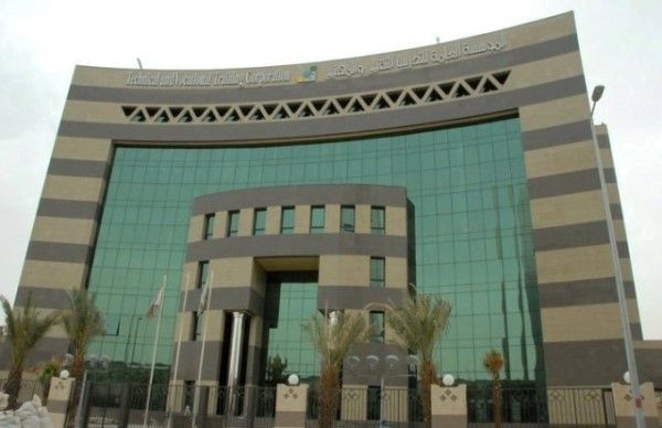 وظائف شاغرة لدى مستشفى الملك عبدالله