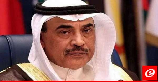 ولي العهد الكويتي: يجب على المجتمع الدولي التضامن مع لبنان وتمكينه من السيطرة على أراضيه