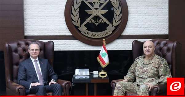 قائد الجيش التقى السفير التركي في زيارة وداعية لمناسبة انتهاء مهمته في لبنان