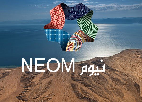 وظائف شاغرة في مصفاة ساتورب