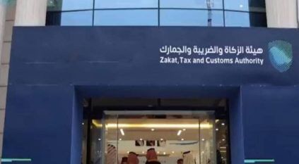 وظائف شاغرة في شركة النهدي الطبية