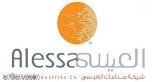 وظائف شاغرة في مستشفى الهيئة الملكية بينبع
