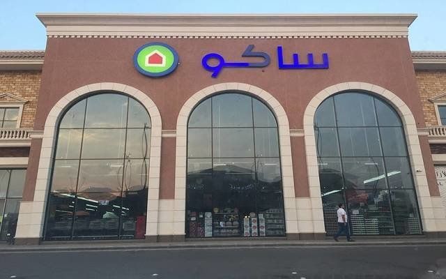 وظائف شاغرة في مستشفى الهيئة الملكية بينبع