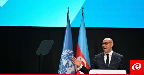 رئيس الأمم المتحدة للمناخ: تمويل الدول الغنية للعمل المناخي ليست عملا خيريا وهو في مصلحة الجميع