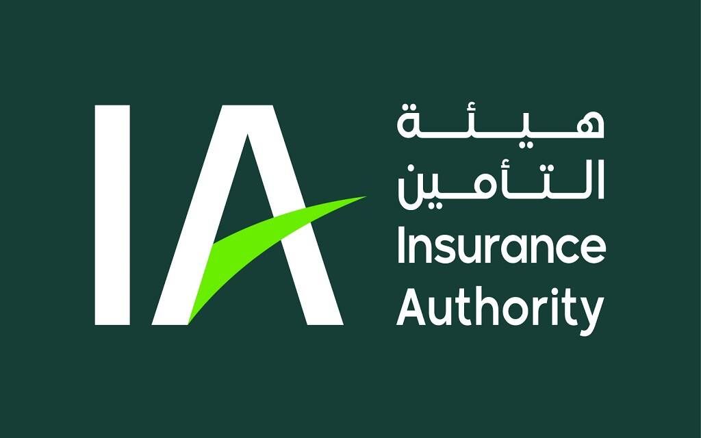 وظائف إدارية شاغرة لدى هيئة التأمين