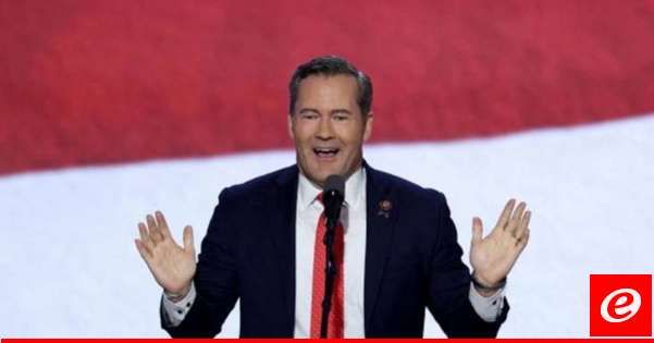 ترامب: قررت تعيين مايك والتز مستشارًا للأمن القومي