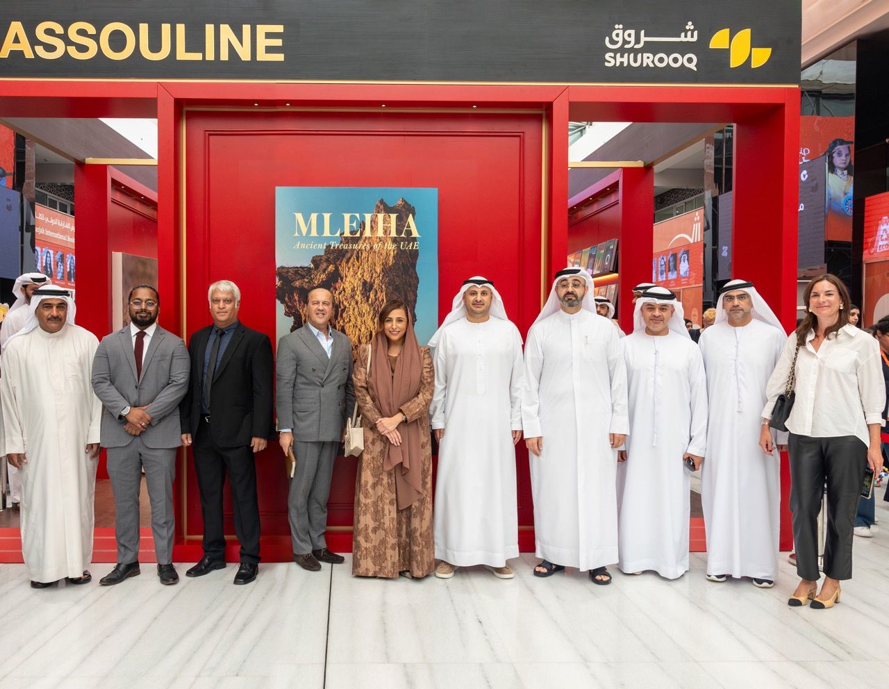 الامارات | بدور القاسمي تشهد تدشين ركن «أسولين» في «بيت الحكمة»