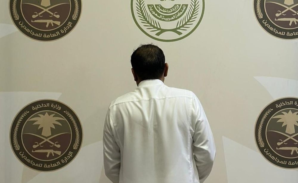 "مكافحة المخدرات" تقبض على شخص لترويج أقراصًا طبية بمحافظة رنية