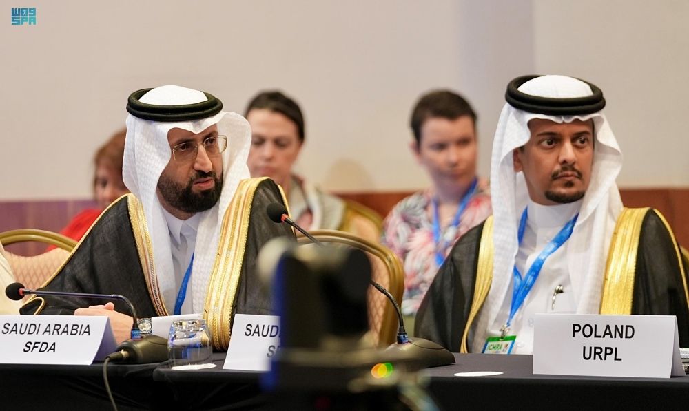 تفاصيل مشاركة رئيس "الغذاء والدواء" بقمة "icmra" في البرازيل