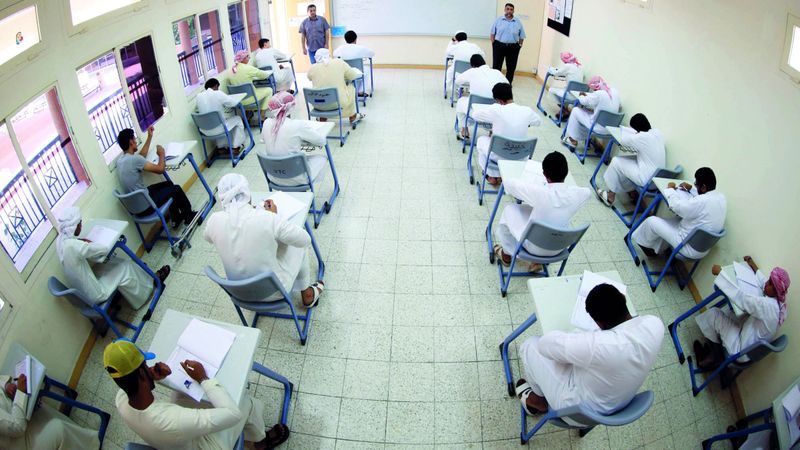 الامارات | «التربية»: بدء اختبارات نهاية الفصل الدراسي الأول 27 الجاري