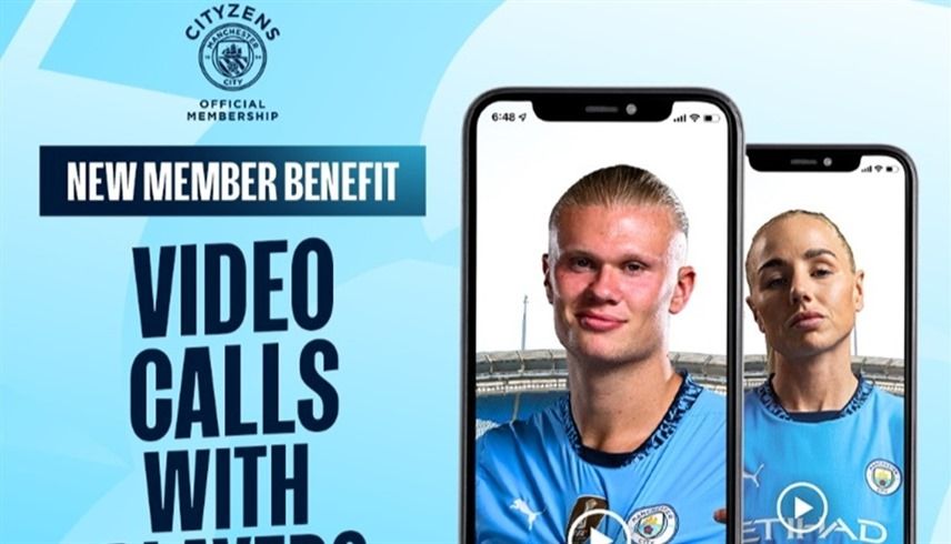 الامارات | مانشستر سيتي يسمح للجمهور بإجراء مكالمات مع اللاعبين.. تعرف على الطريقة