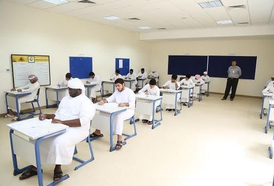 الامارات | 8 موجهات من "التربية" لاختبارات نهاية الفصل الدراسي الأول.. تعرّف إليها