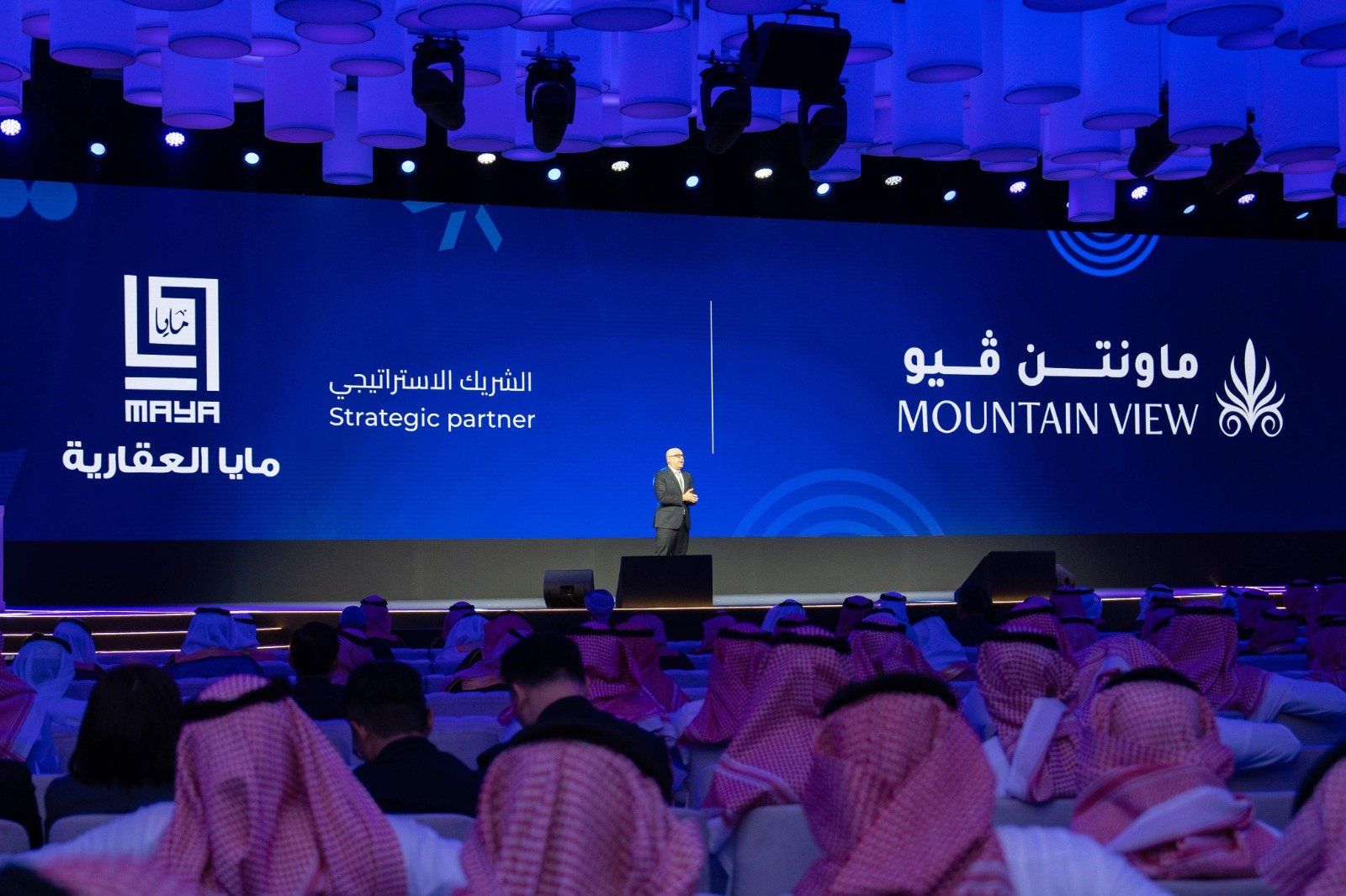 ماونتن ڤيو السعودية تعلن تفاصيل مشروع "ون ماونتن ڤيو" بالرياض أولى مشروعاتها فى المملكة