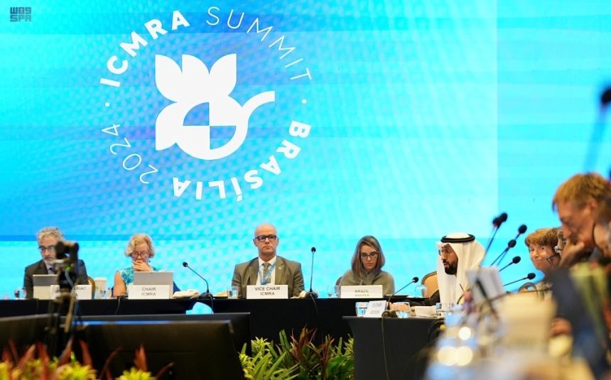 تفاصيل مشاركة رئيس "الغذاء والدواء" بقمة "icmra" في البرازيل