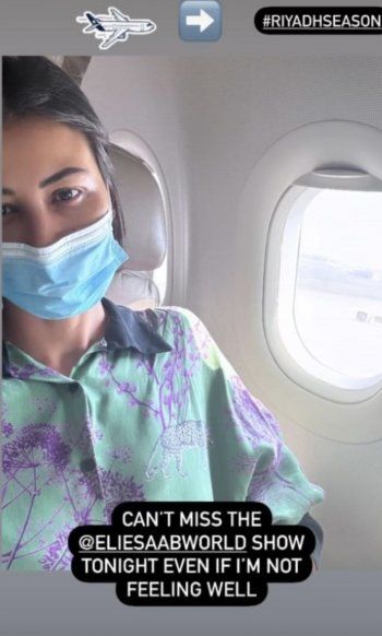 ريم السعيدي تتعرض لوعكة صحية مفاجئة