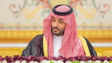 الخليج اليوم .. الوزراء السعودي يجدد دعوته لدول العالم للانضمام إلى تحالف حل الدولتين