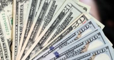 سعر الدولار اليوم الخميس 14/11/2024 مقابل الجنيه المصرى