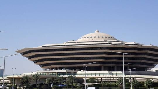 الخليج اليوم .. بتهمة خيانة الوطن.. إعدام مواطنين اثنين في السعودية