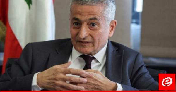 وزير المال تاع مع طليس مستحقات البلديات واتحادات البلديات من الصندوق البلدي المستقل ومن عائدات الخلوي