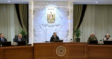 مجلس الوزراء يوافق على تفعيل قانون لتحديد سقف سنوى لدين الحكومة العامة