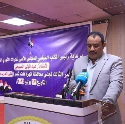 مجلس الحراك الجنوبي يدين اعتقال رئيس مكتبه السياسي في "لحج"