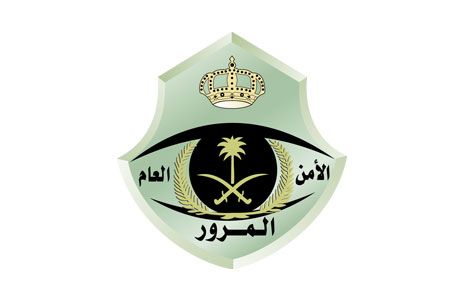 خطوات استخراج إذن إصلاح المركبات عبر منصة أبشر